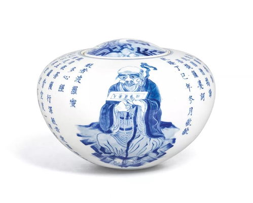 小编带你观赏香港佳士得秋拍重要中国瓷器及工艺品专场精品预展